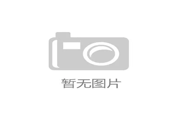 北美主赛场直播流接入微秒级无感支付协议，彻底消解观赛付费卡顿